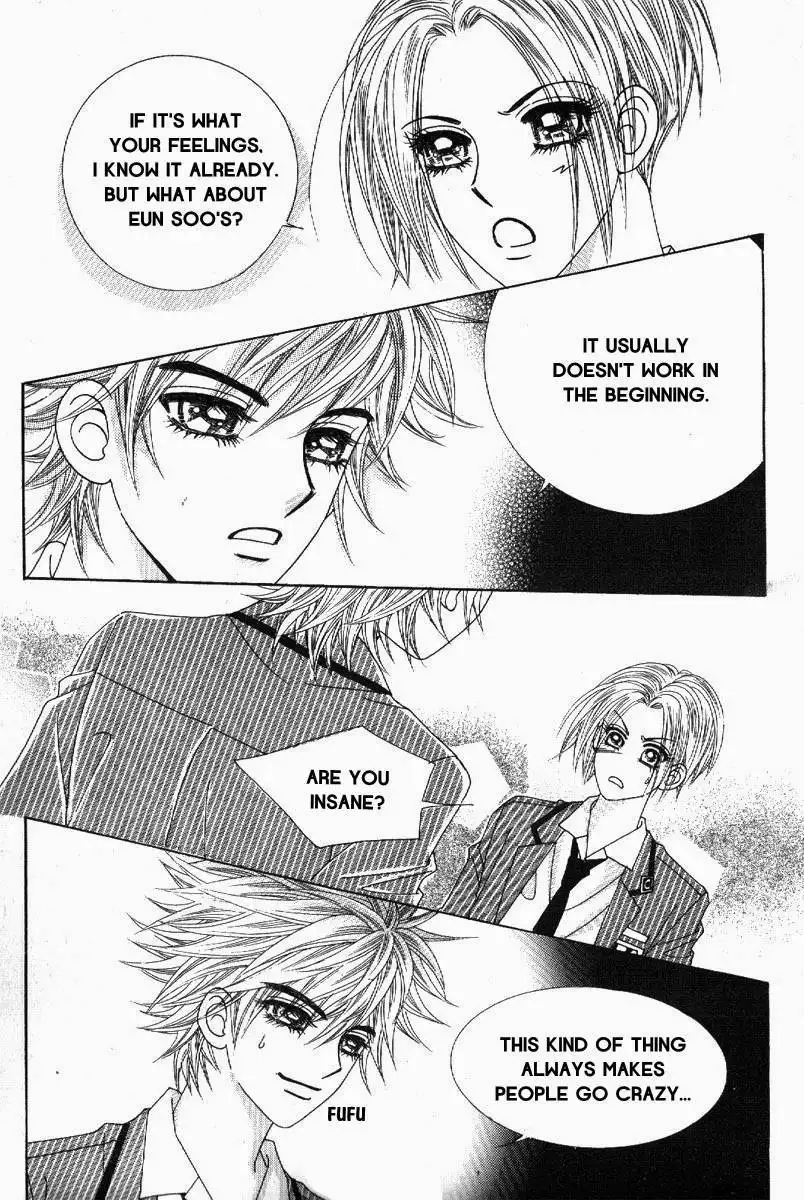 Boy of the Female Wolf Chapter 74 11